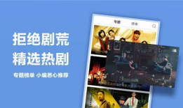 99在线精品视频国产,99在线精品视频，引领国产影视新潮流